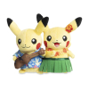 Officiële Pokemon Center knuffel Tropical Pikachu couple WCS 2024 20cm breedt